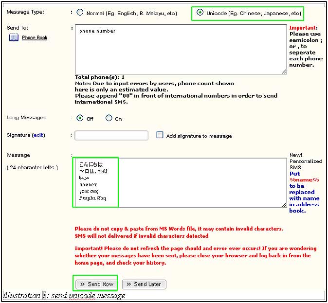 Bulk SMS Unicode